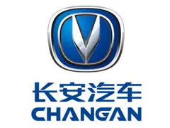 長(zhǎng)安汽車